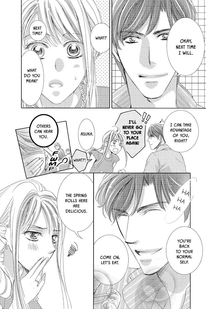 Totsuzen Desu ga, Ashita Kekkon Shimasu Vol.05 Ch.038