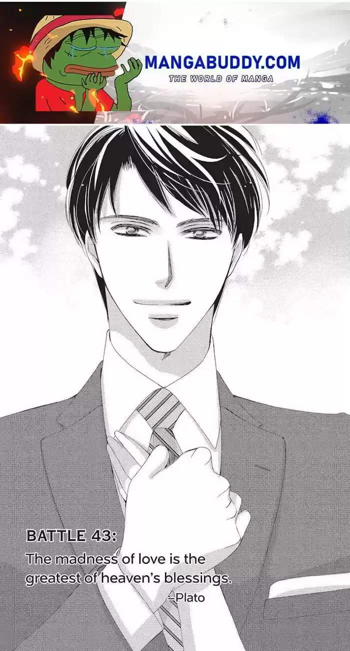 Totsuzen Desu ga, Ashita Kekkon Shimasu Vol.05 Ch.043