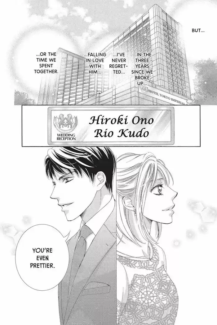 Totsuzen Desu ga, Ashita Kekkon Shimasu Vol.05 Ch.043