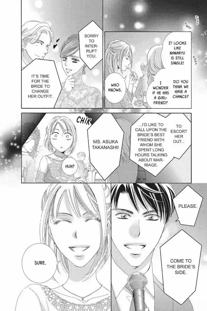 Totsuzen Desu ga, Ashita Kekkon Shimasu Vol.05 Ch.043