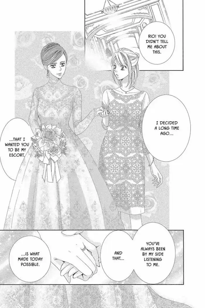 Totsuzen Desu ga, Ashita Kekkon Shimasu Vol.05 Ch.043