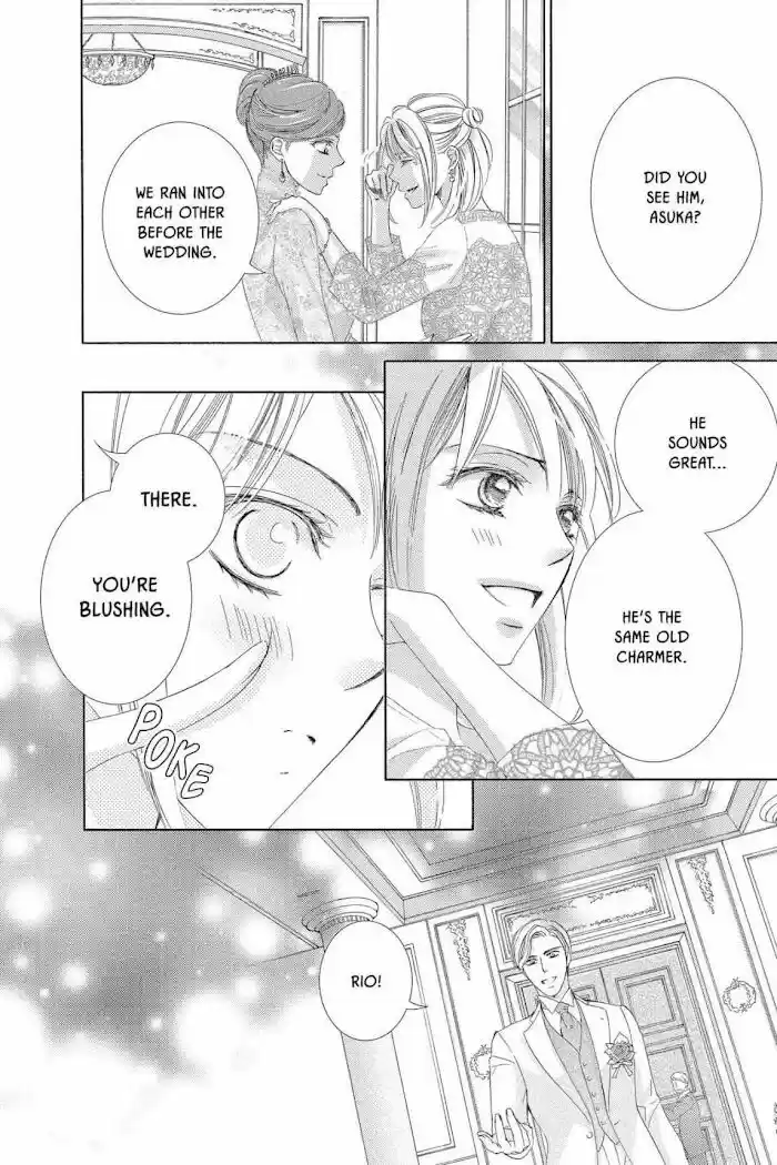 Totsuzen Desu ga, Ashita Kekkon Shimasu Vol.05 Ch.043