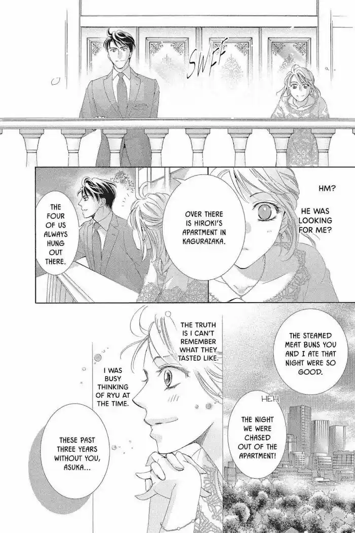 Totsuzen Desu ga, Ashita Kekkon Shimasu Vol.05 Ch.043