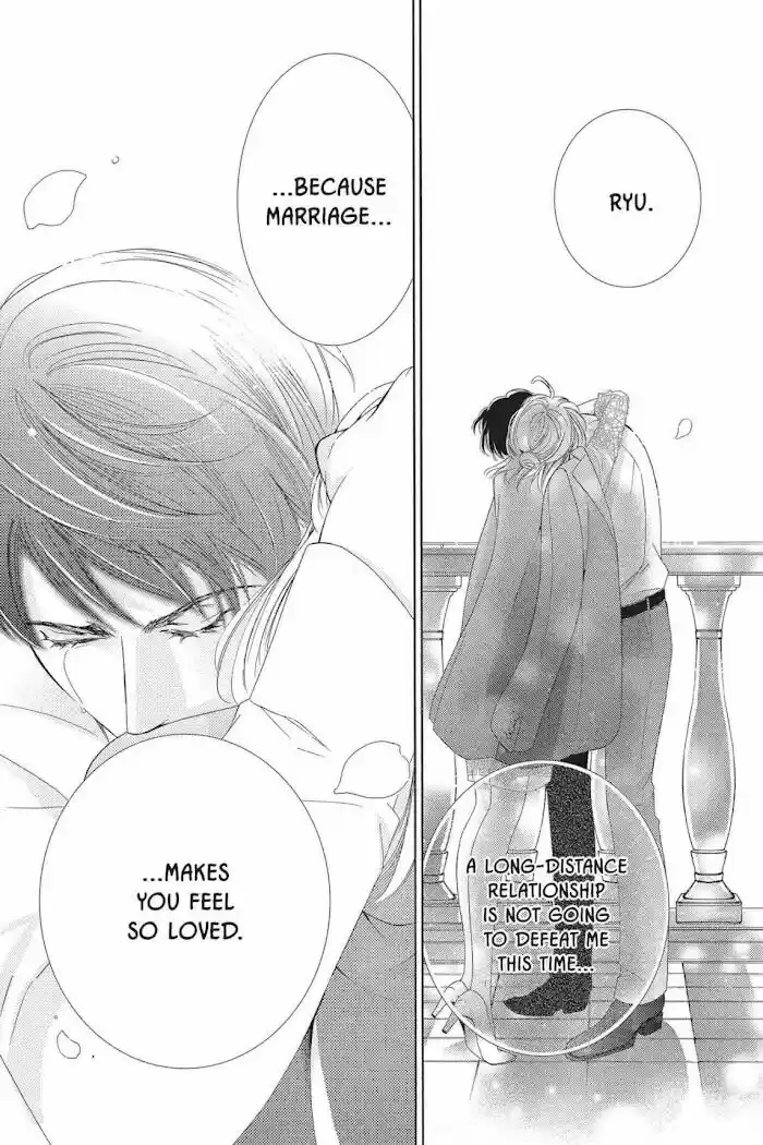 Totsuzen Desu ga, Ashita Kekkon Shimasu Vol.05 Ch.043