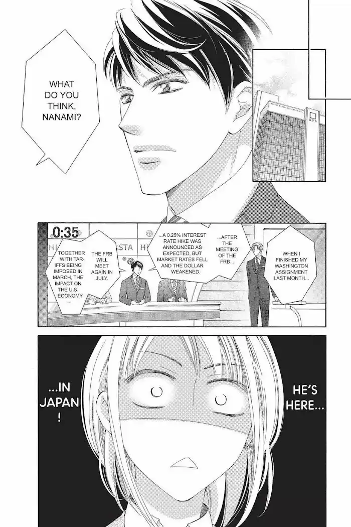 Totsuzen Desu ga, Ashita Kekkon Shimasu Vol.05 Ch.043