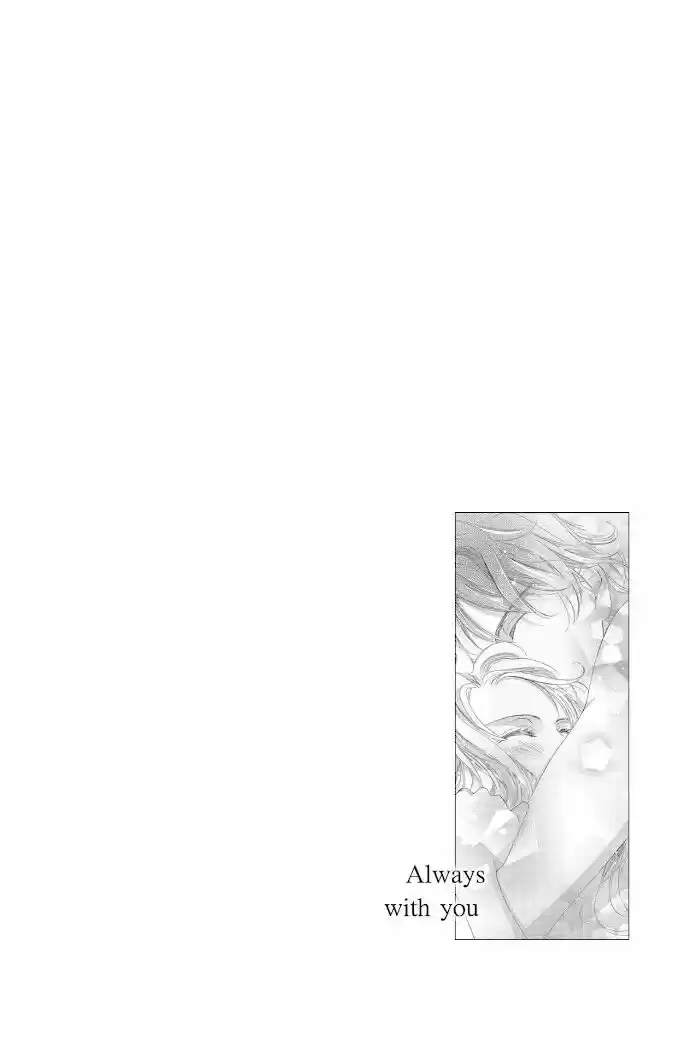 Totsuzen Desu ga, Ashita Kekkon Shimasu Vol.05 Ch.043