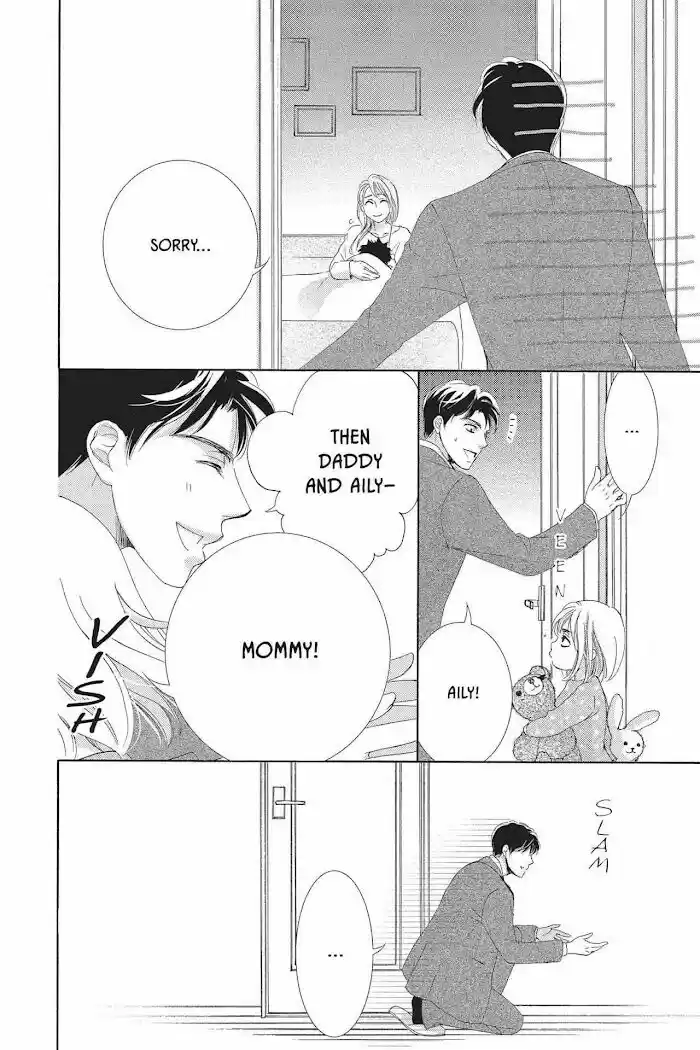 Totsuzen Desu ga, Ashita Kekkon Shimasu Vol.05 Ch.044.5