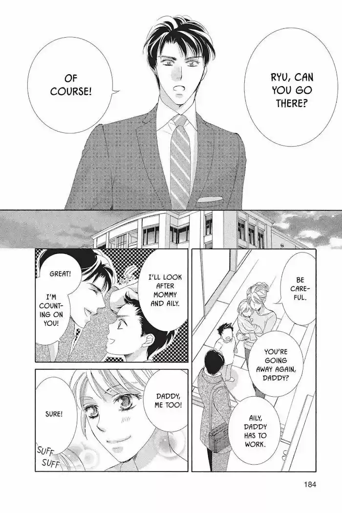 Totsuzen Desu ga, Ashita Kekkon Shimasu Vol.05 Ch.044.5