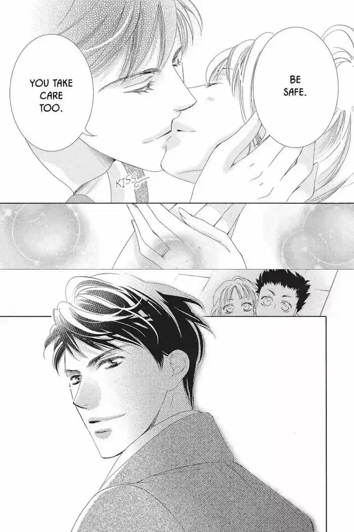 Totsuzen Desu ga, Ashita Kekkon Shimasu Vol.05 Ch.044.5