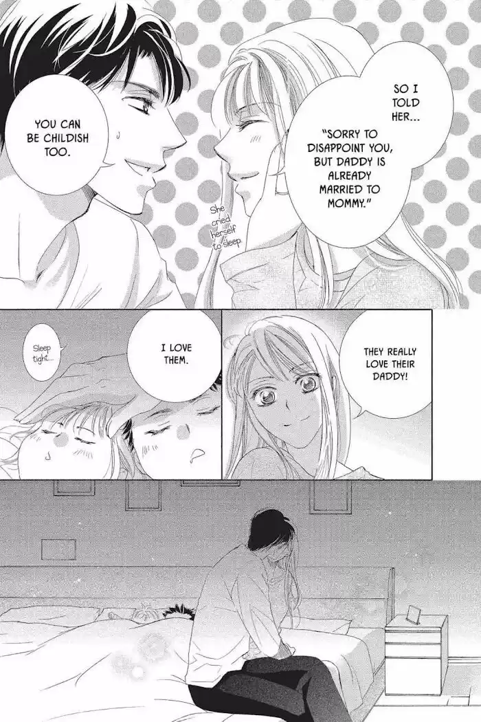 Totsuzen Desu ga, Ashita Kekkon Shimasu Vol.05 Ch.044.5