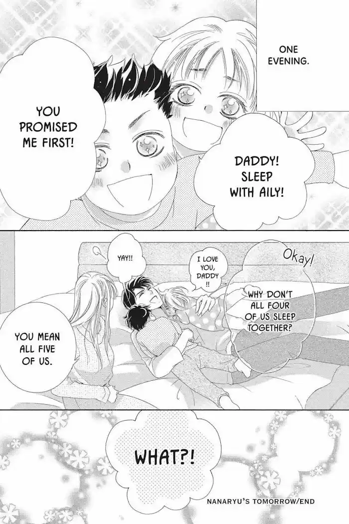 Totsuzen Desu ga, Ashita Kekkon Shimasu Vol.05 Ch.044.5