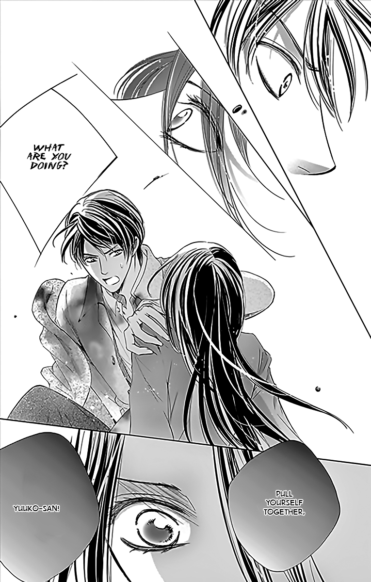 Totsuzen Desu ga, Ashita Kekkon Shimasu Vol.3 Ch.15