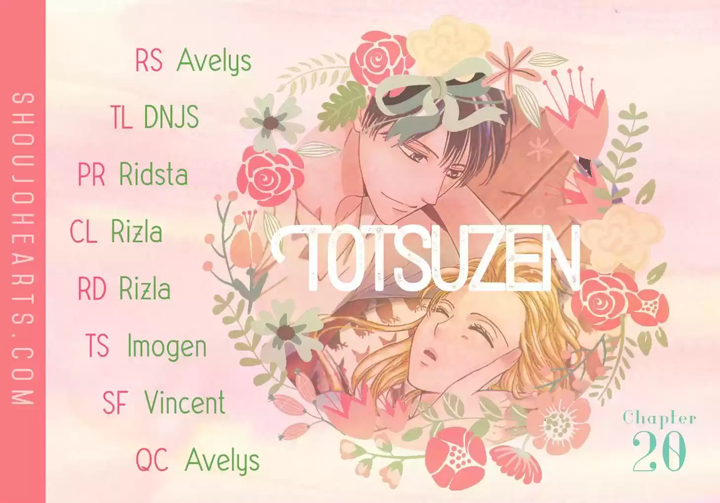 Totsuzen Desu ga, Ashita Kekkon Shimasu vol.5 ch.20