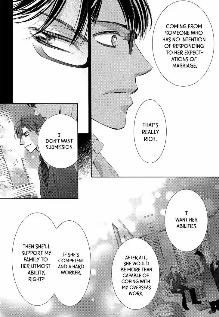 Totsuzen Desu ga, Ashita Kekkon Shimasu vol.5 ch.20