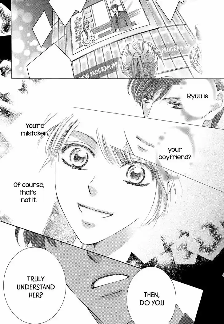 Totsuzen Desu ga, Ashita Kekkon Shimasu vol.5 ch.20