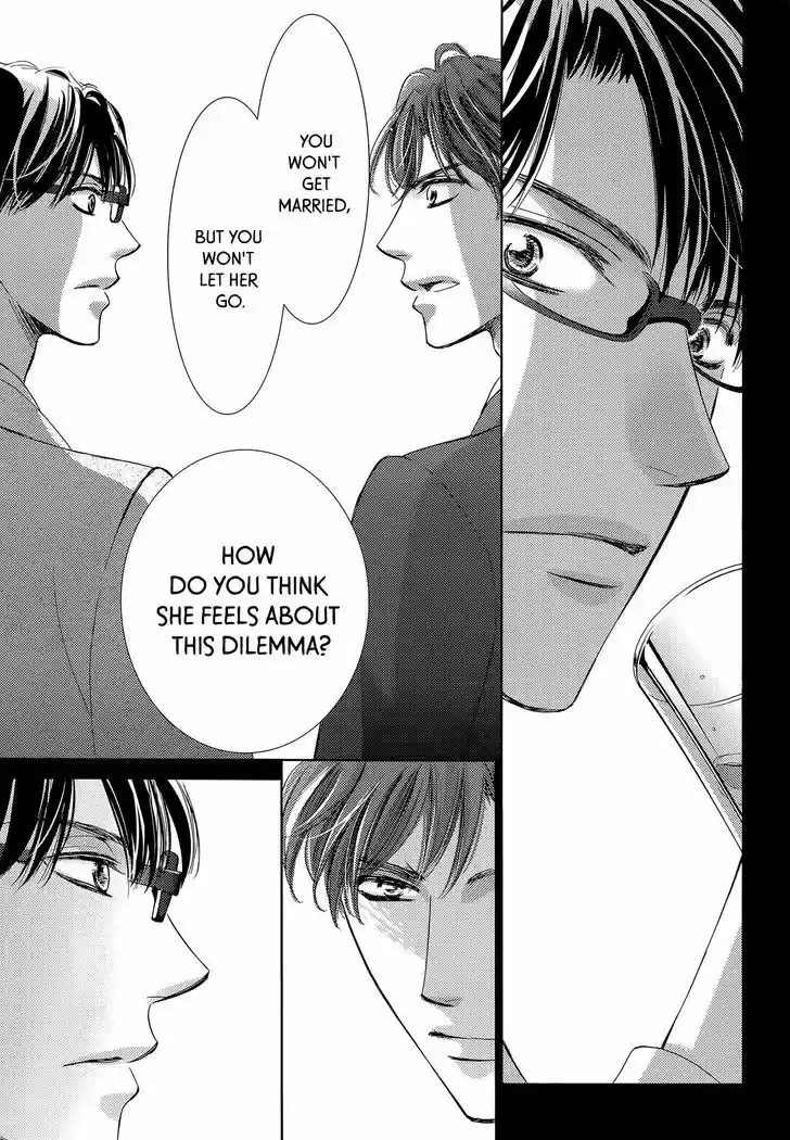 Totsuzen Desu ga, Ashita Kekkon Shimasu vol.5 ch.20