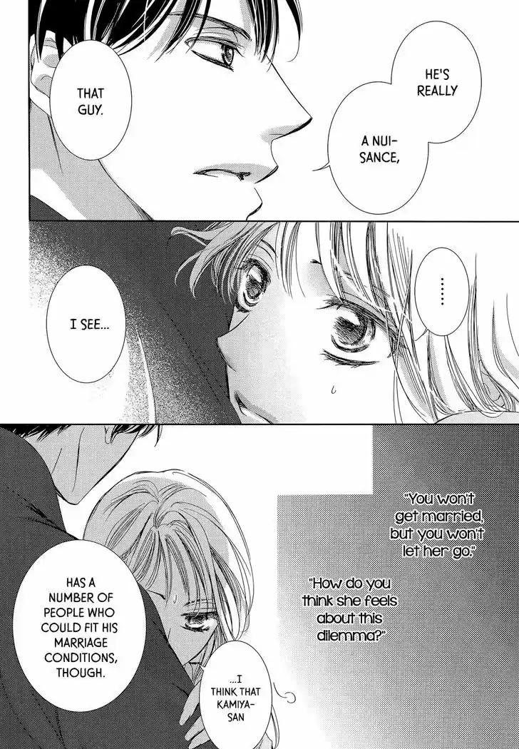 Totsuzen Desu ga, Ashita Kekkon Shimasu vol.5 ch.20