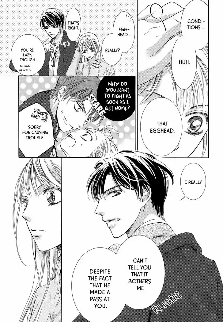 Totsuzen Desu ga, Ashita Kekkon Shimasu vol.5 ch.20