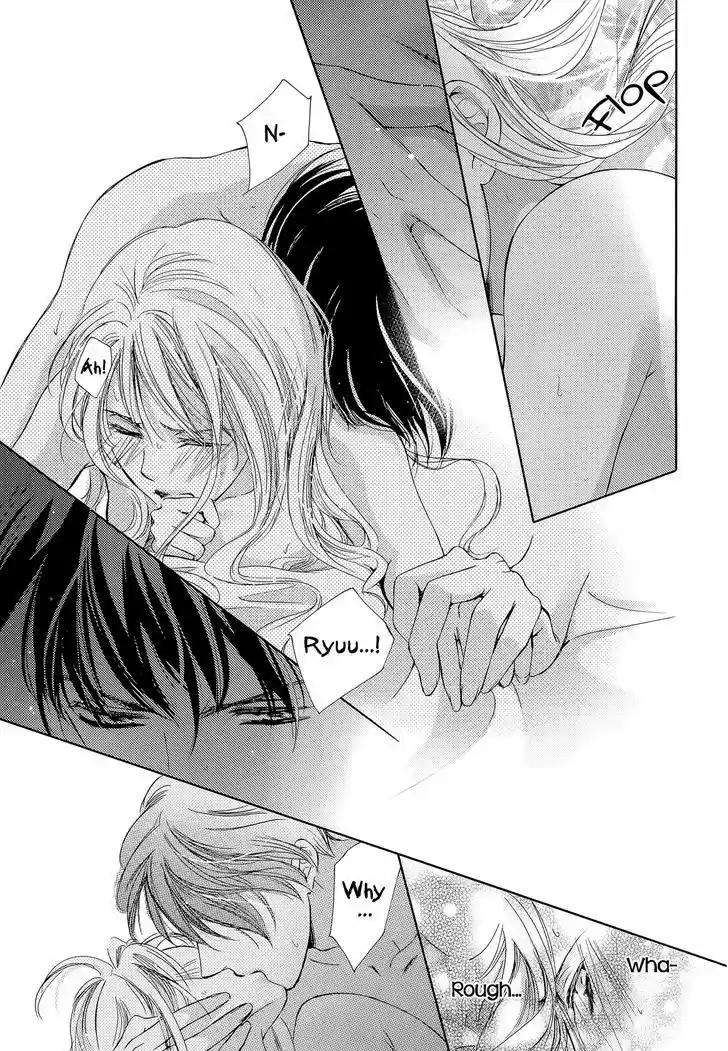 Totsuzen Desu ga, Ashita Kekkon Shimasu vol.5 ch.20