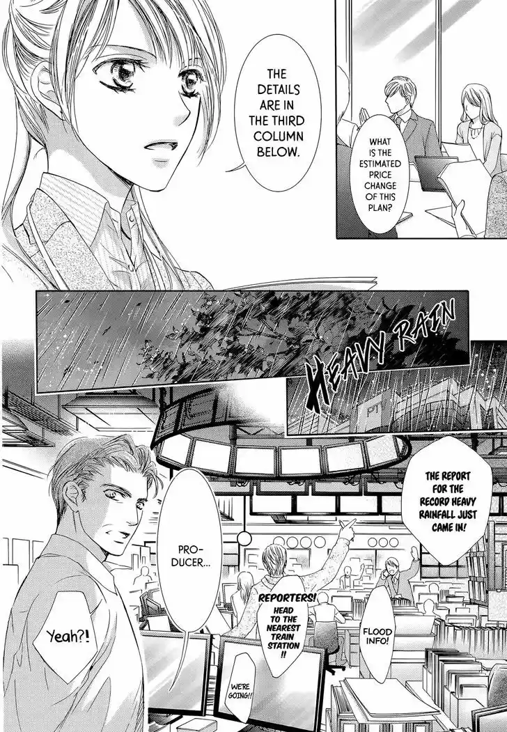 Totsuzen Desu ga, Ashita Kekkon Shimasu vol.5 ch.20