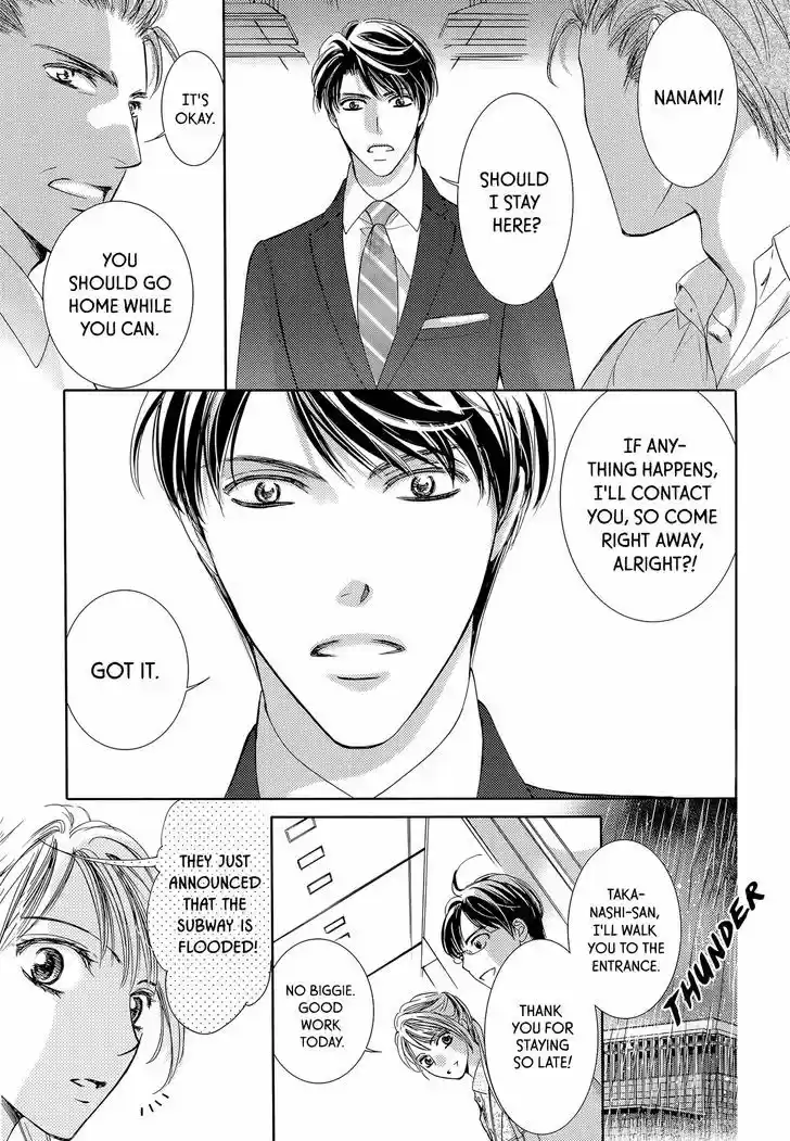 Totsuzen Desu ga, Ashita Kekkon Shimasu vol.5 ch.20