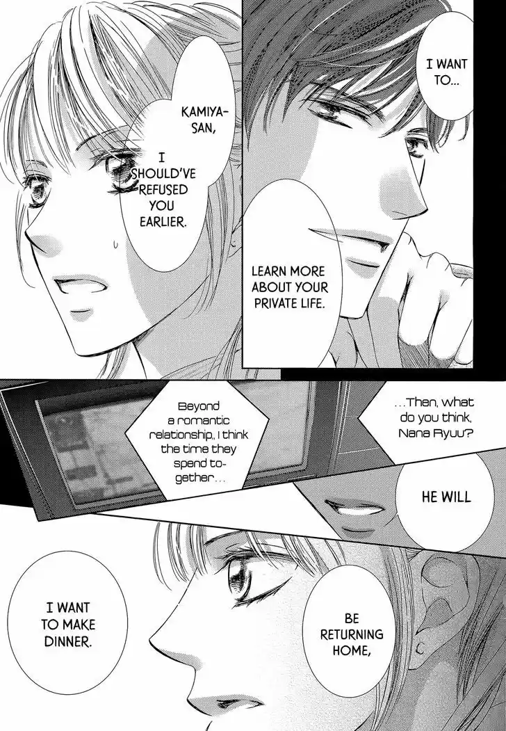 Totsuzen Desu ga, Ashita Kekkon Shimasu vol.5 ch.20