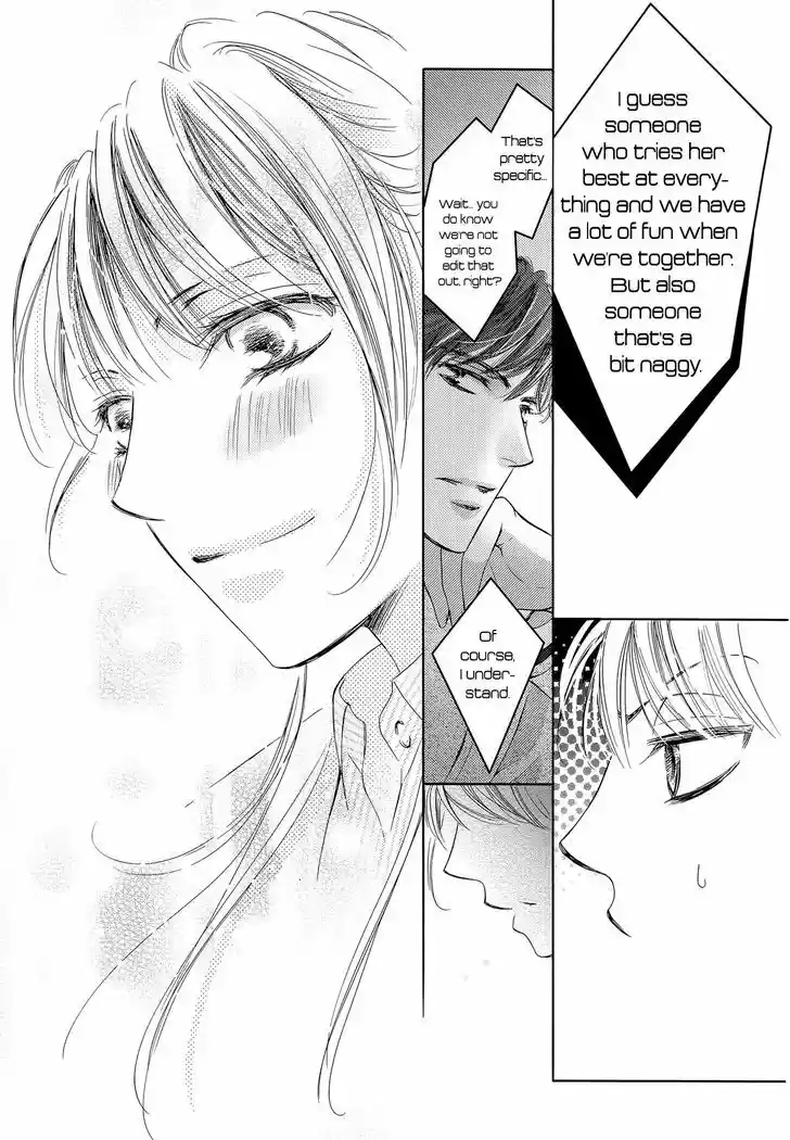 Totsuzen Desu ga, Ashita Kekkon Shimasu vol.5 ch.20