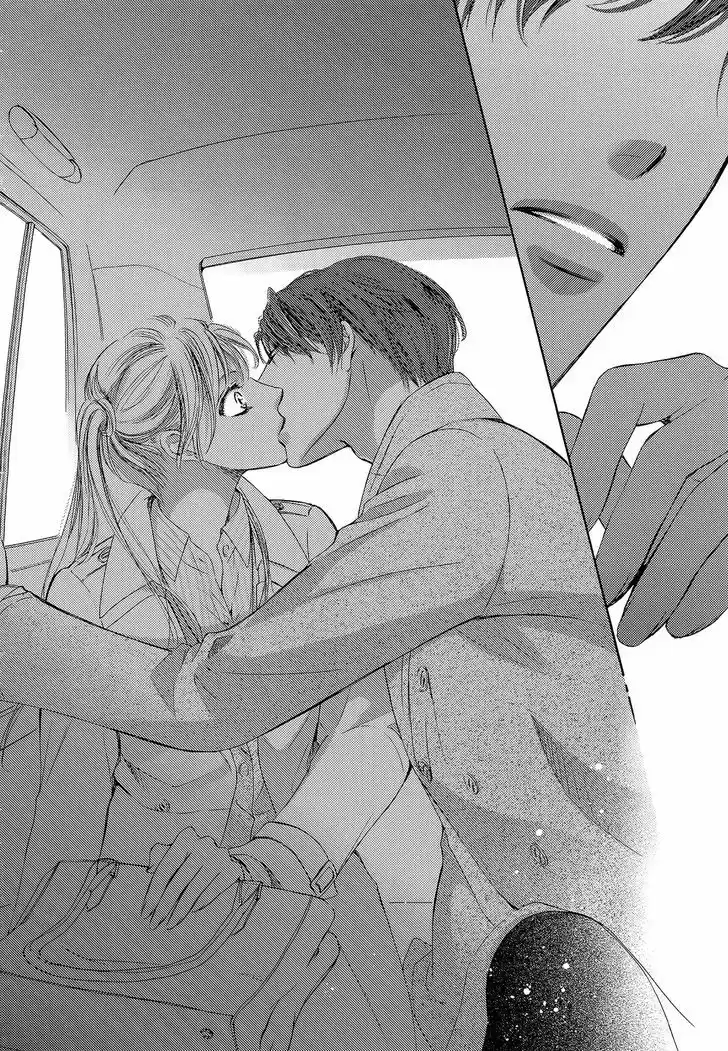 Totsuzen Desu ga, Ashita Kekkon Shimasu vol.5 ch.20