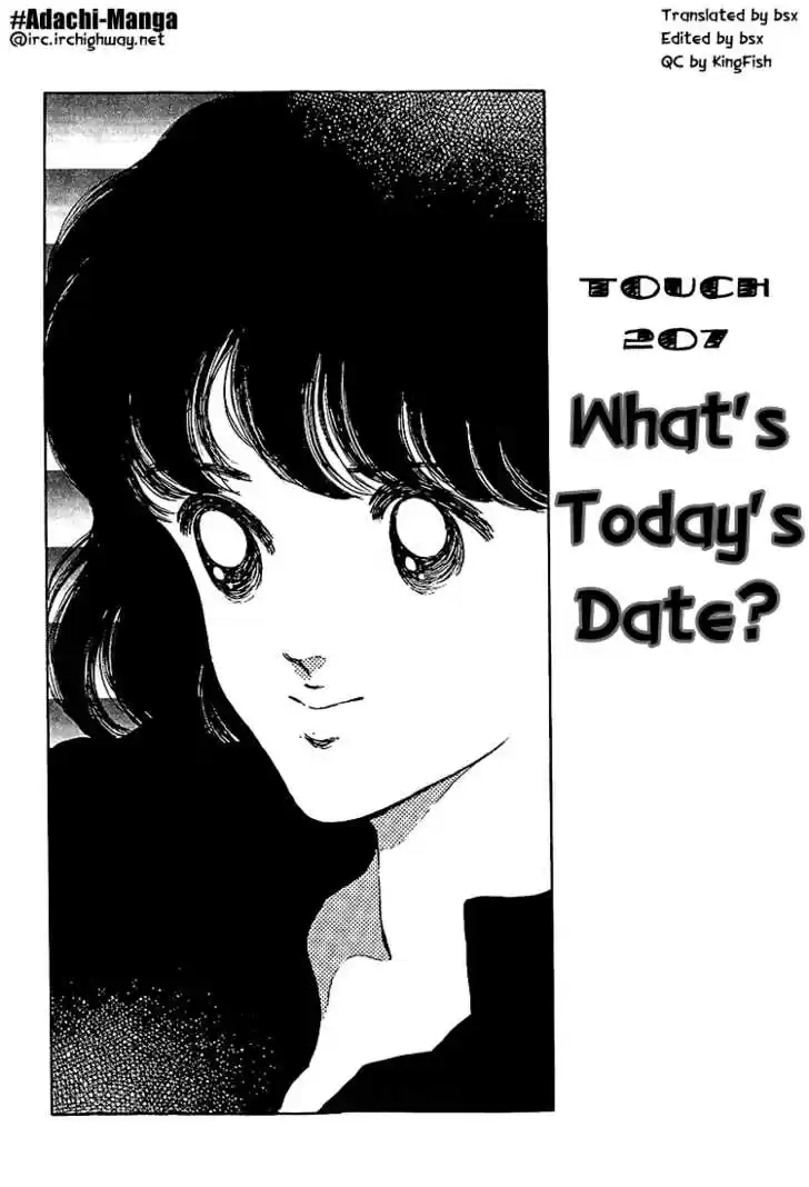 Touch 207