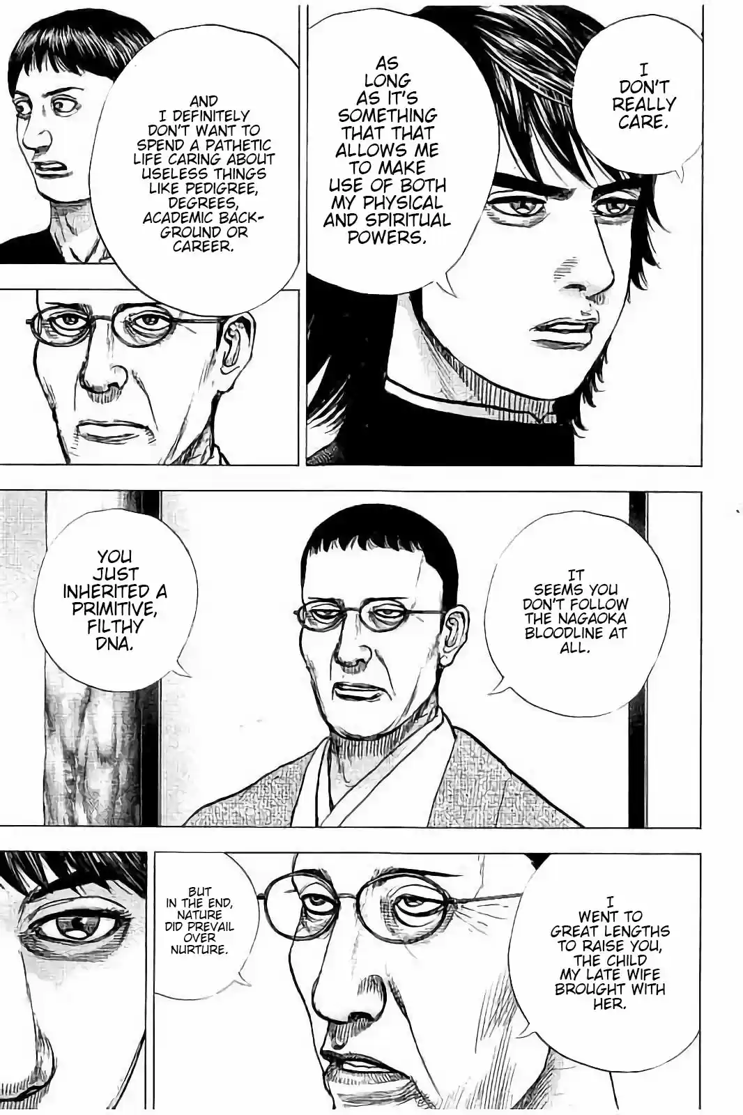 Tough Gaiden - Ryuu o Tsugu Otoko 1