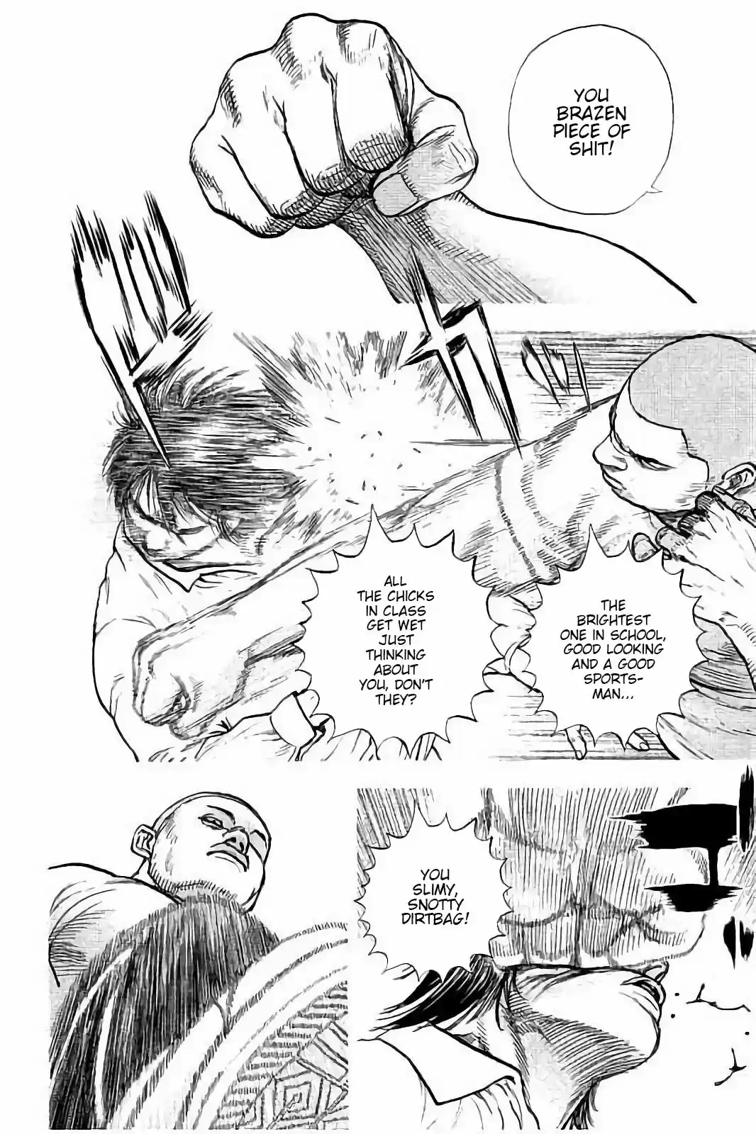 Tough Gaiden - Ryuu o Tsugu Otoko 1