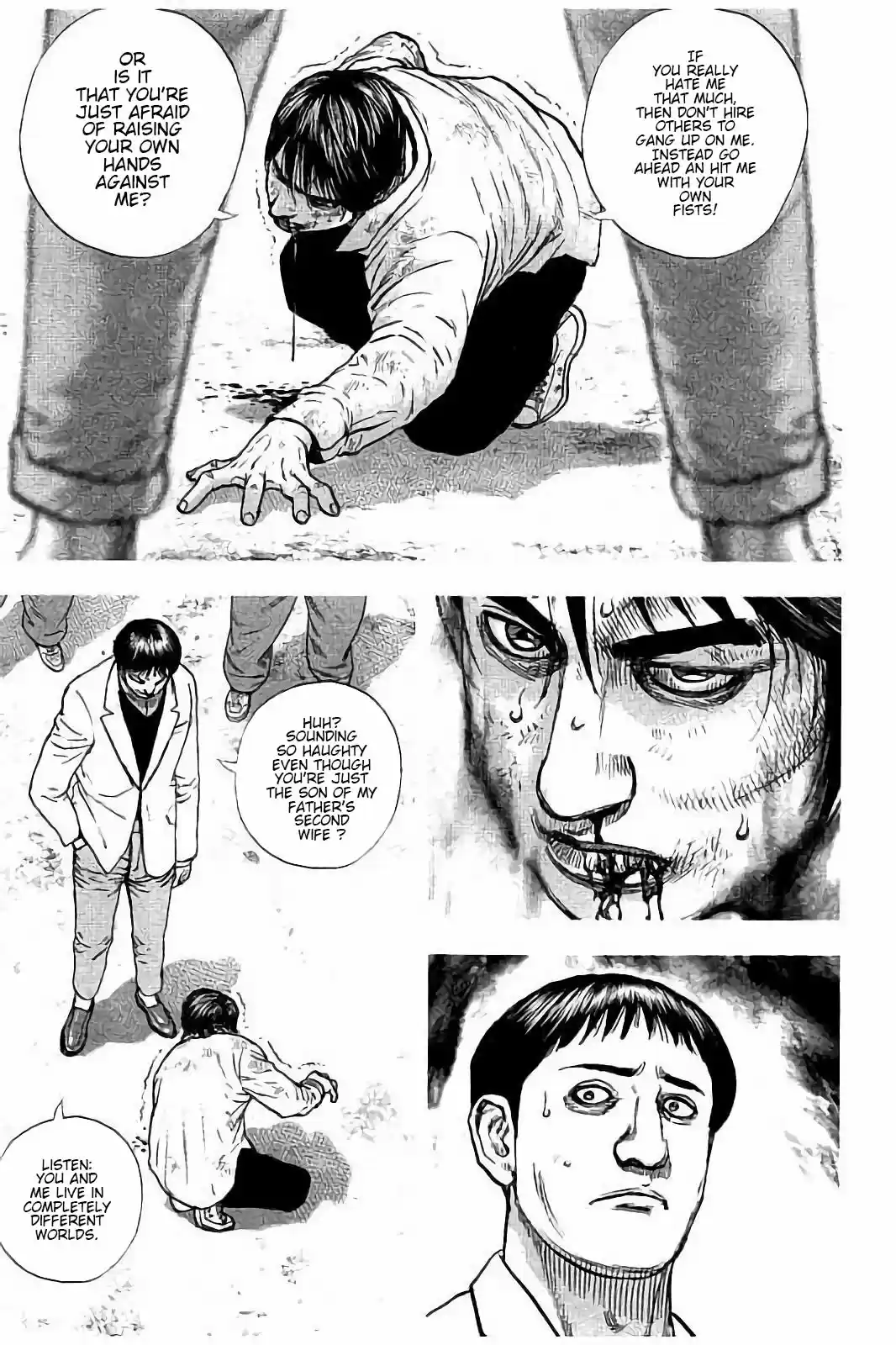 Tough Gaiden - Ryuu o Tsugu Otoko 1