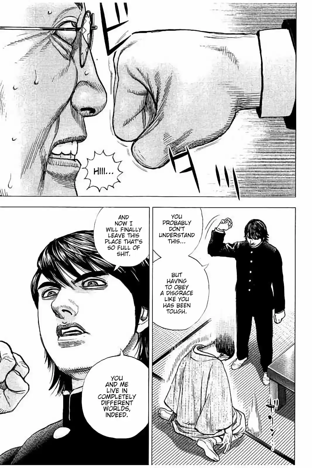 Tough Gaiden - Ryuu o Tsugu Otoko 1