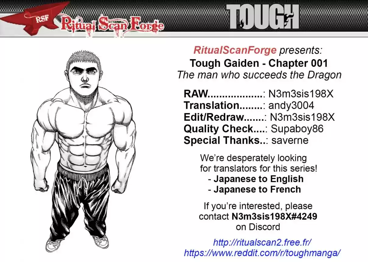 Tough Gaiden - Ryuu o Tsugu Otoko 1