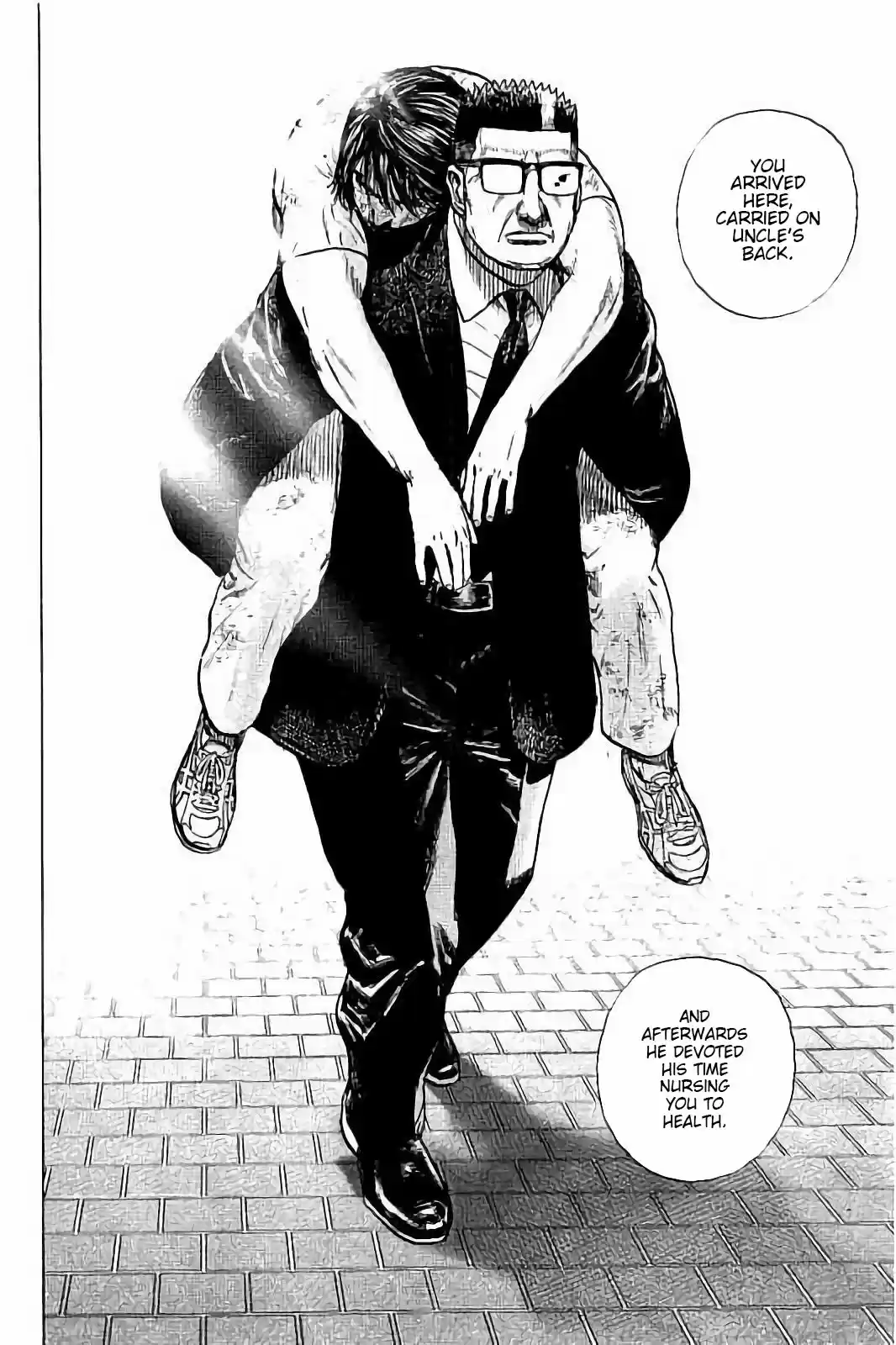 Tough Gaiden - Ryuu o Tsugu Otoko 10