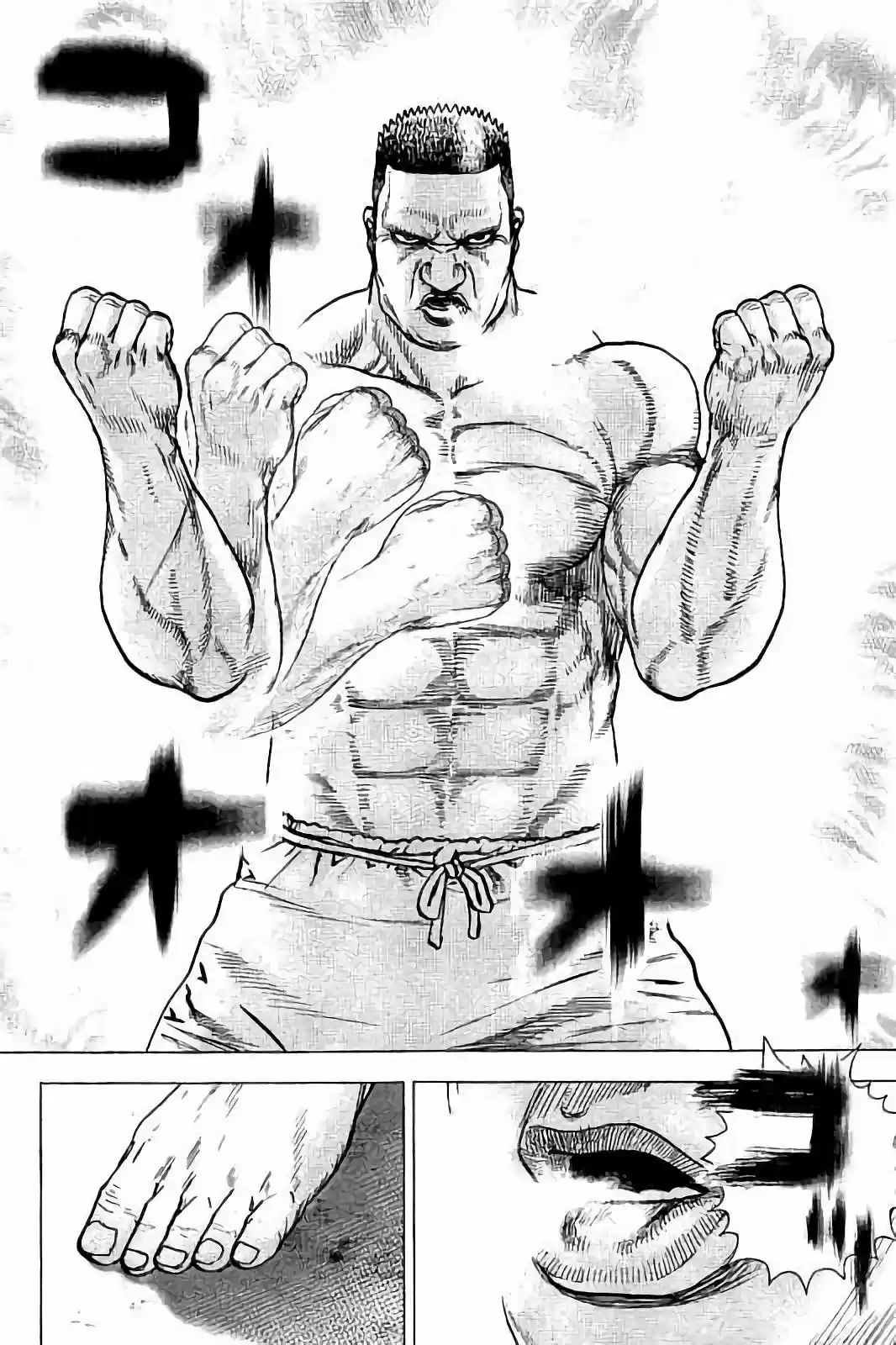 Tough Gaiden - Ryuu o Tsugu Otoko 10