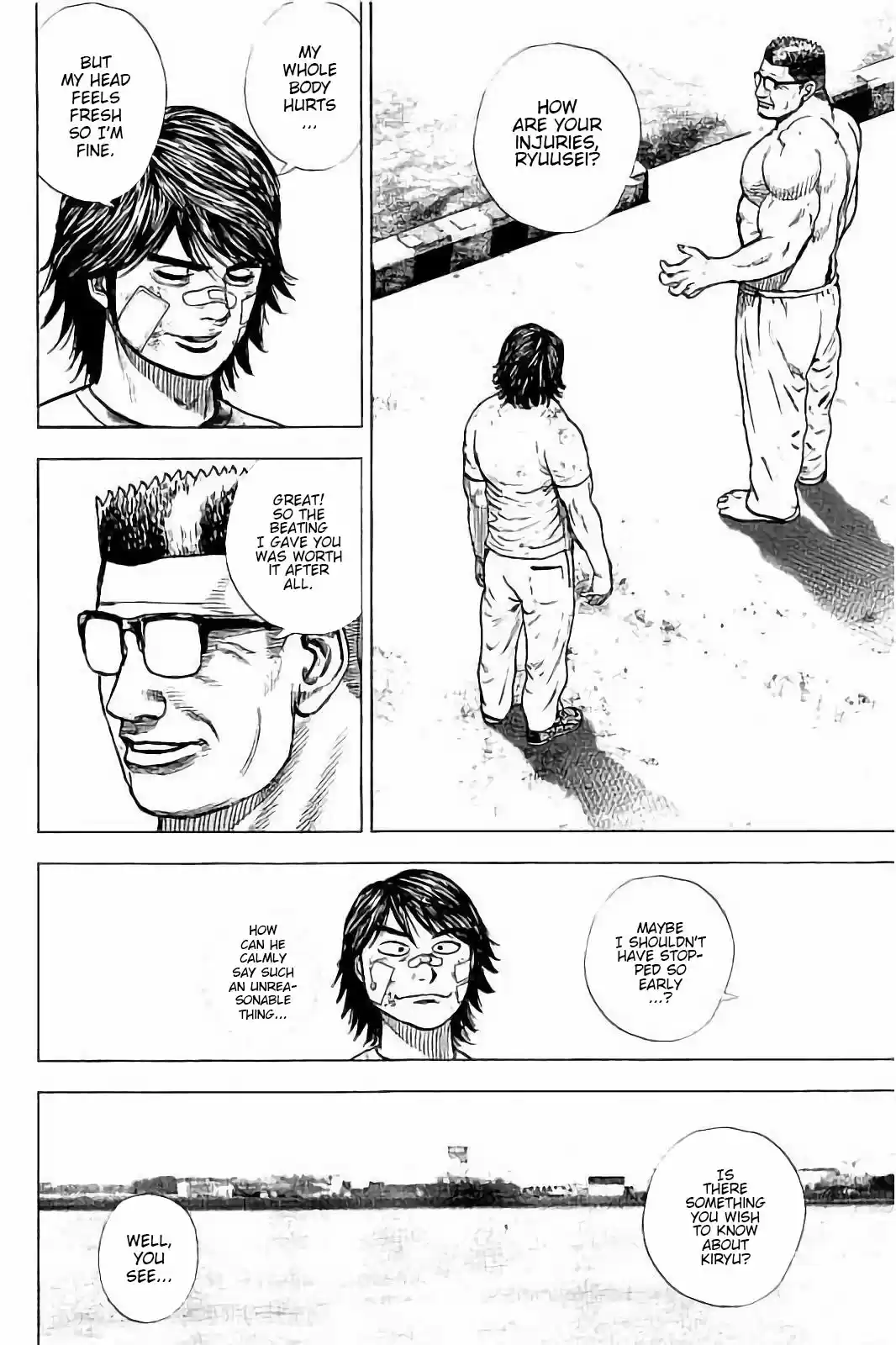 Tough Gaiden - Ryuu o Tsugu Otoko 10