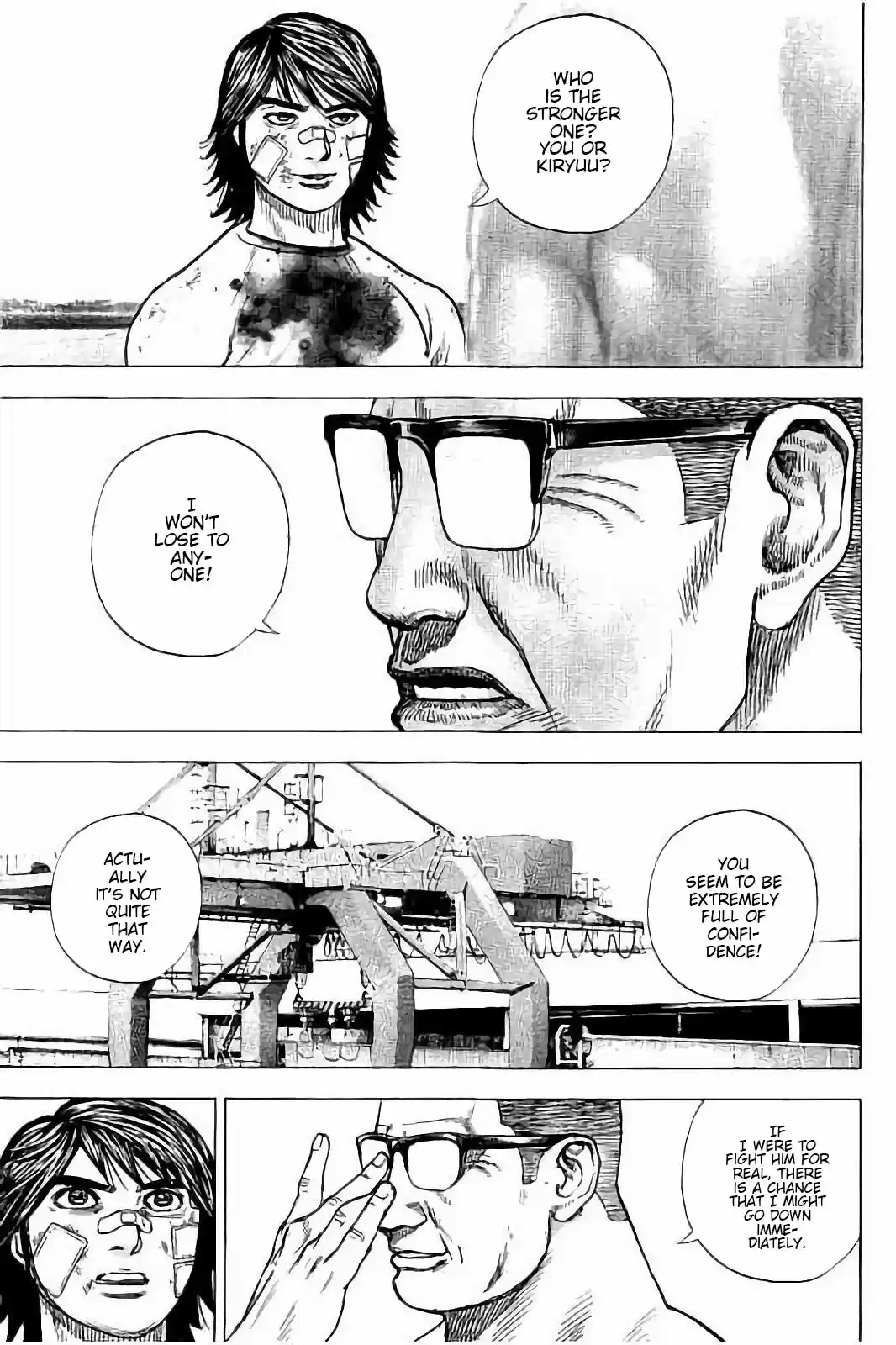 Tough Gaiden - Ryuu o Tsugu Otoko 10