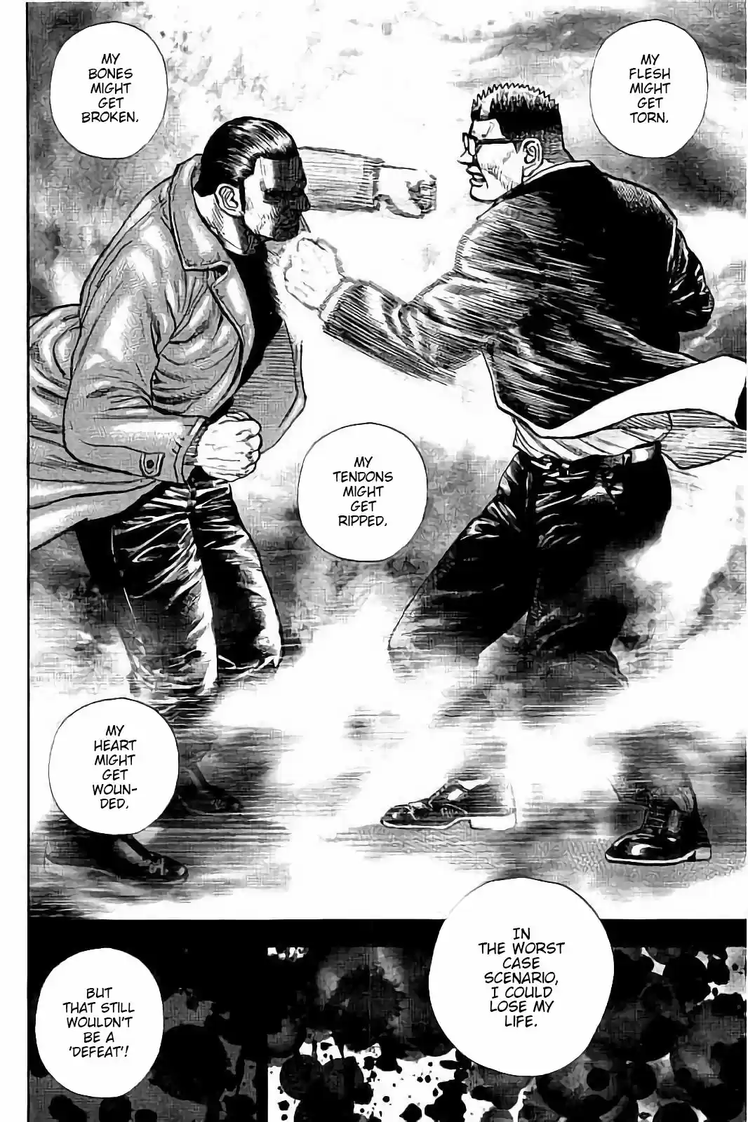 Tough Gaiden - Ryuu o Tsugu Otoko 10