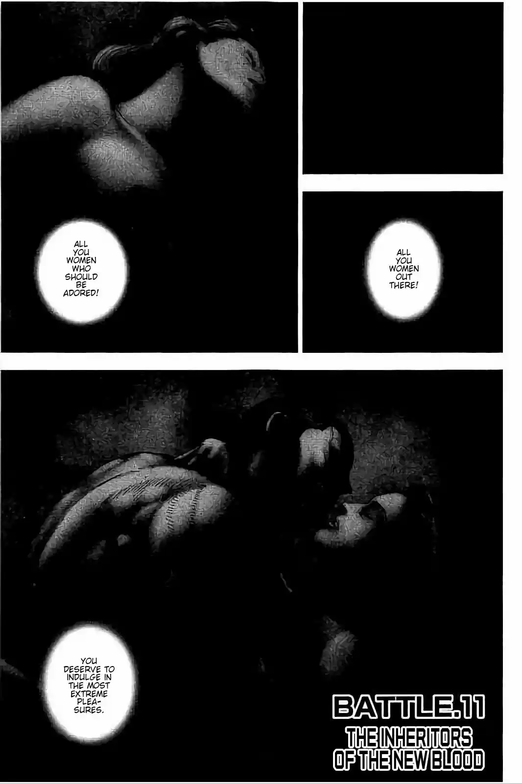 Tough Gaiden - Ryuu o Tsugu Otoko 11