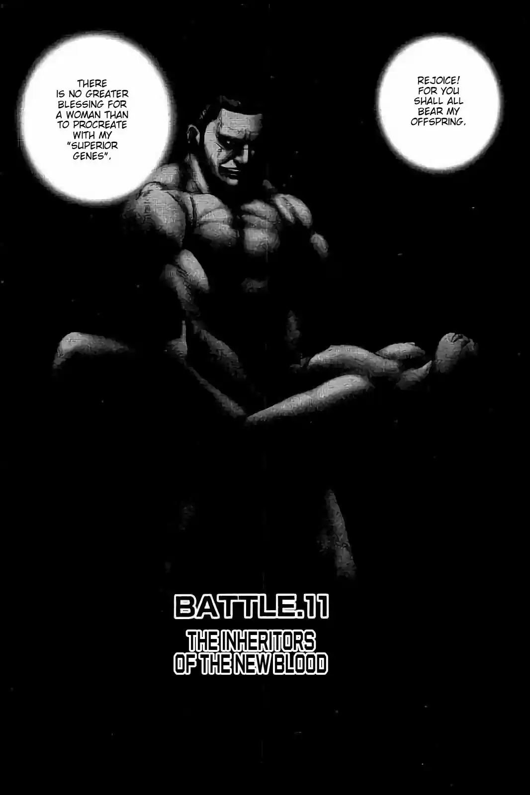 Tough Gaiden - Ryuu o Tsugu Otoko 11