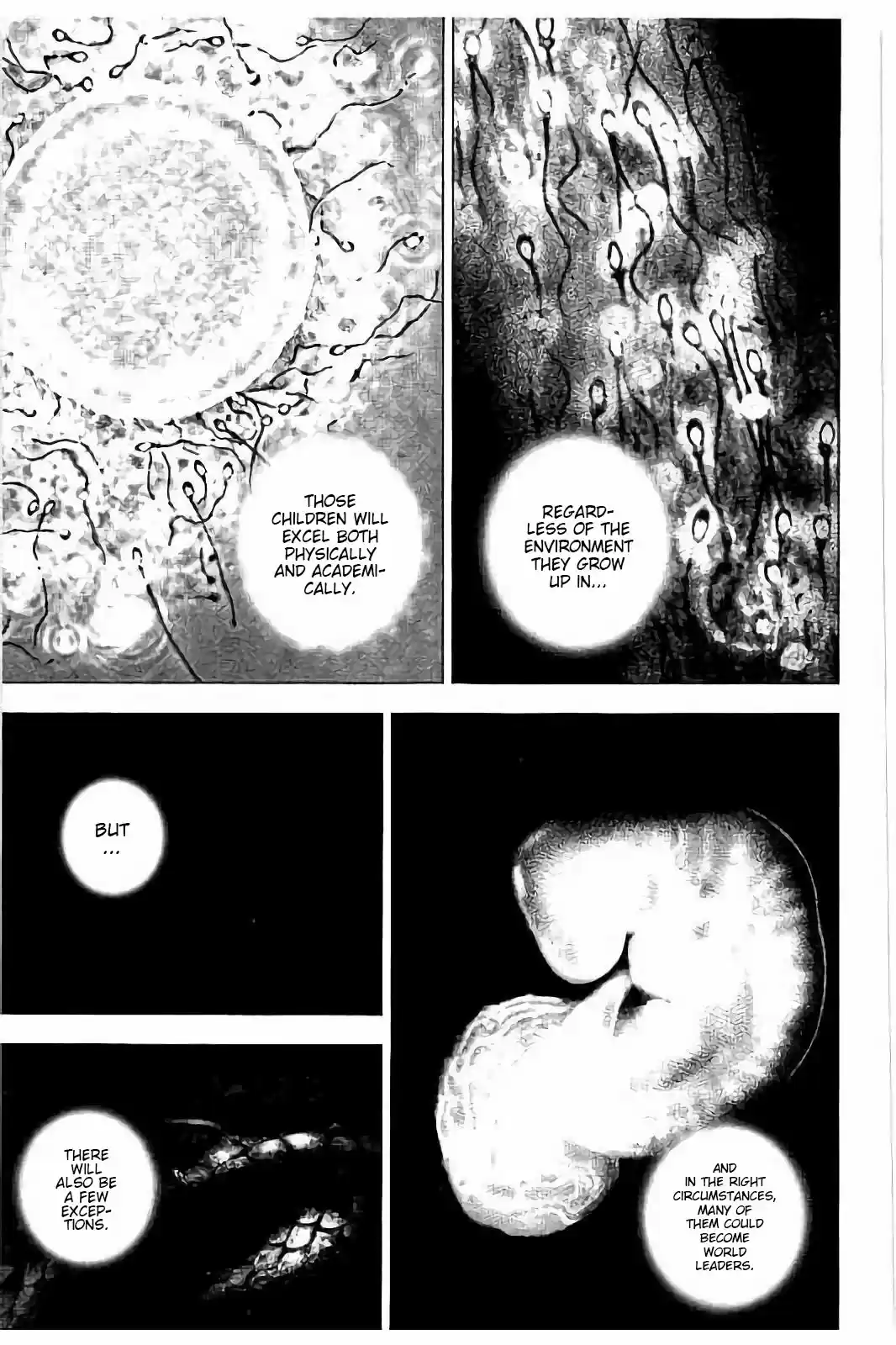 Tough Gaiden - Ryuu o Tsugu Otoko 11