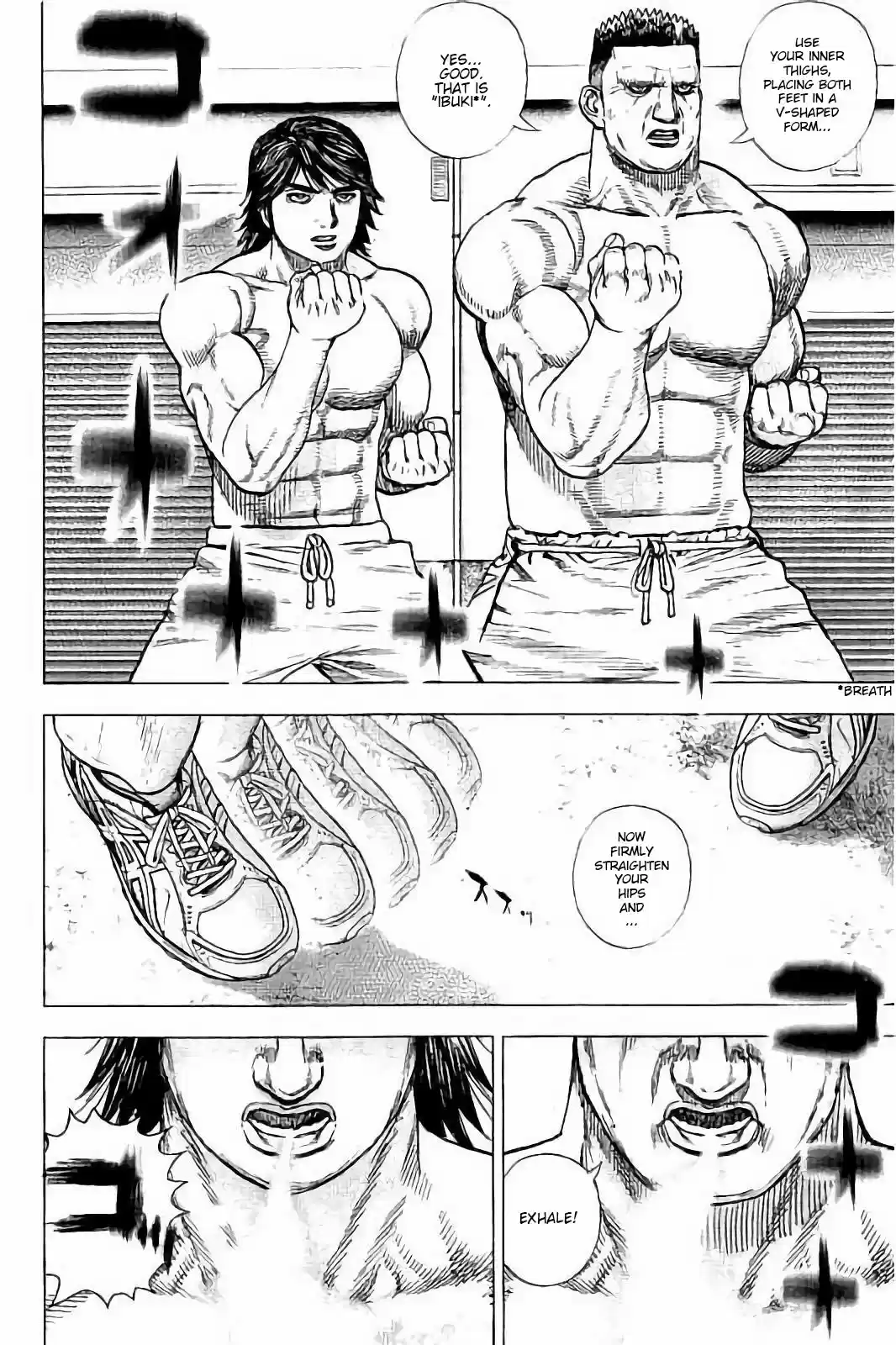 Tough Gaiden - Ryuu o Tsugu Otoko 11