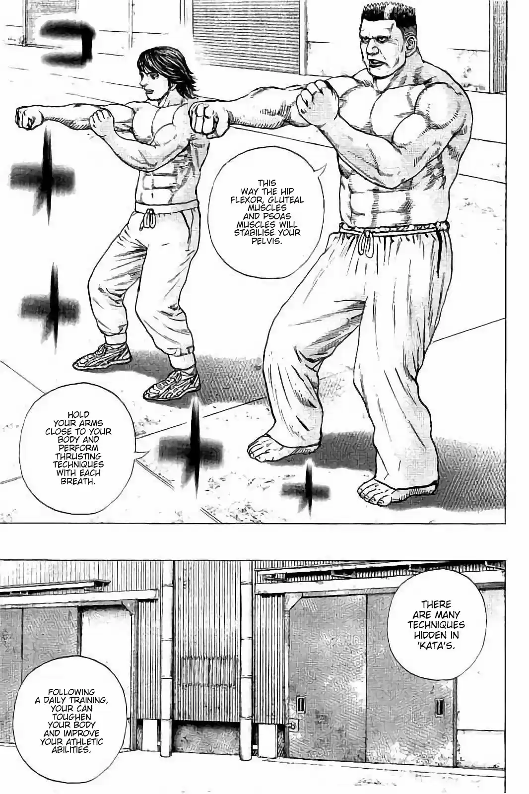 Tough Gaiden - Ryuu o Tsugu Otoko 11