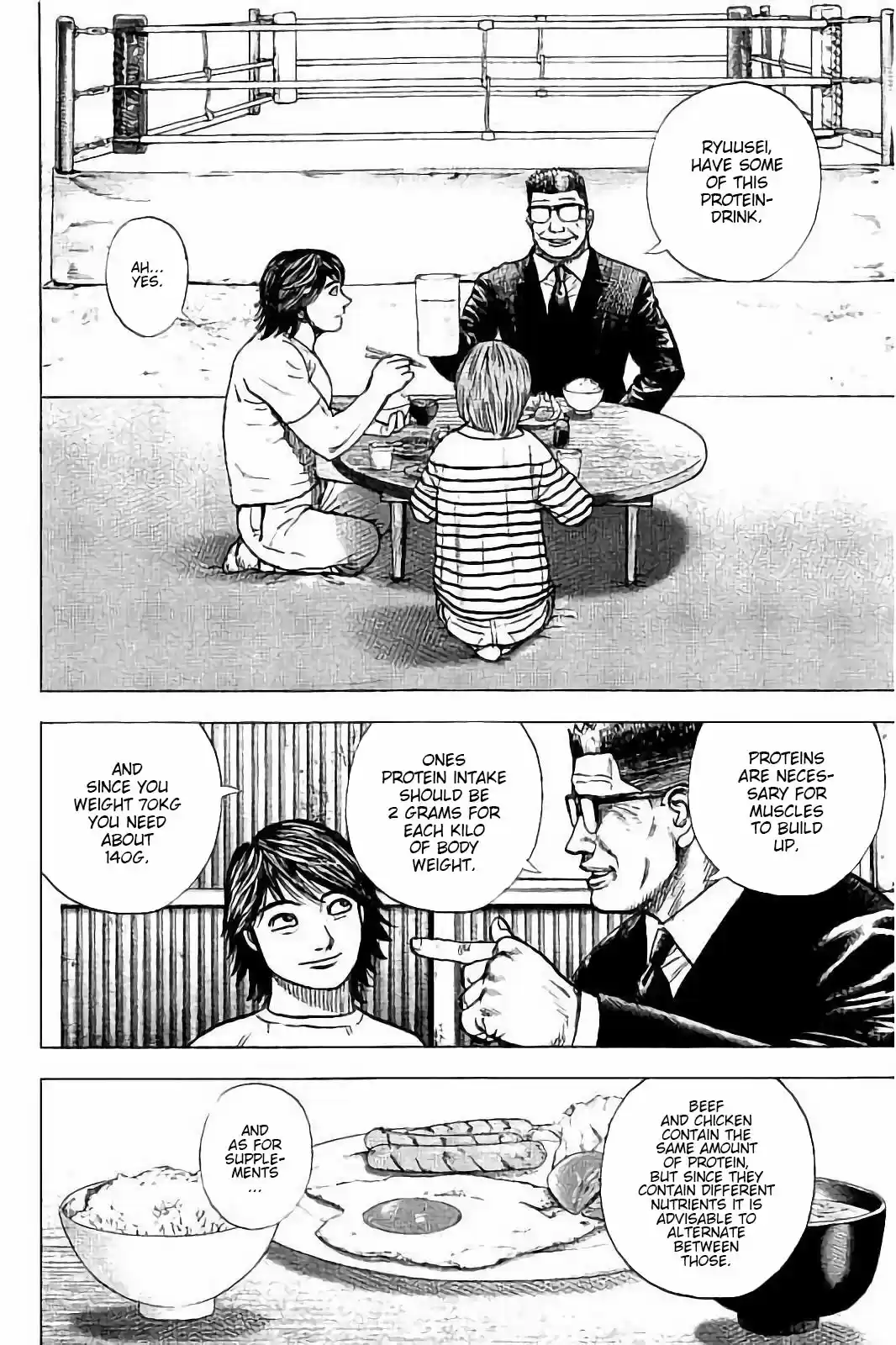 Tough Gaiden - Ryuu o Tsugu Otoko 11