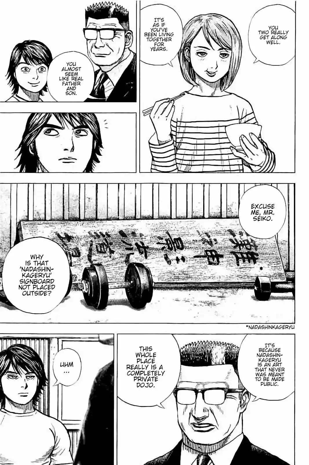 Tough Gaiden - Ryuu o Tsugu Otoko 11