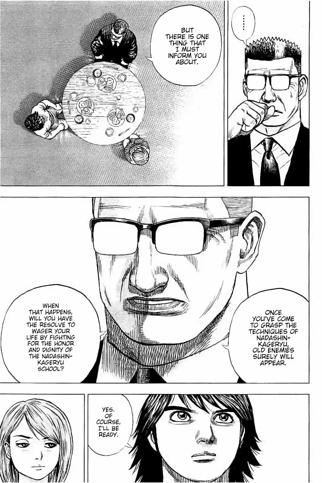 Tough Gaiden - Ryuu o Tsugu Otoko 11