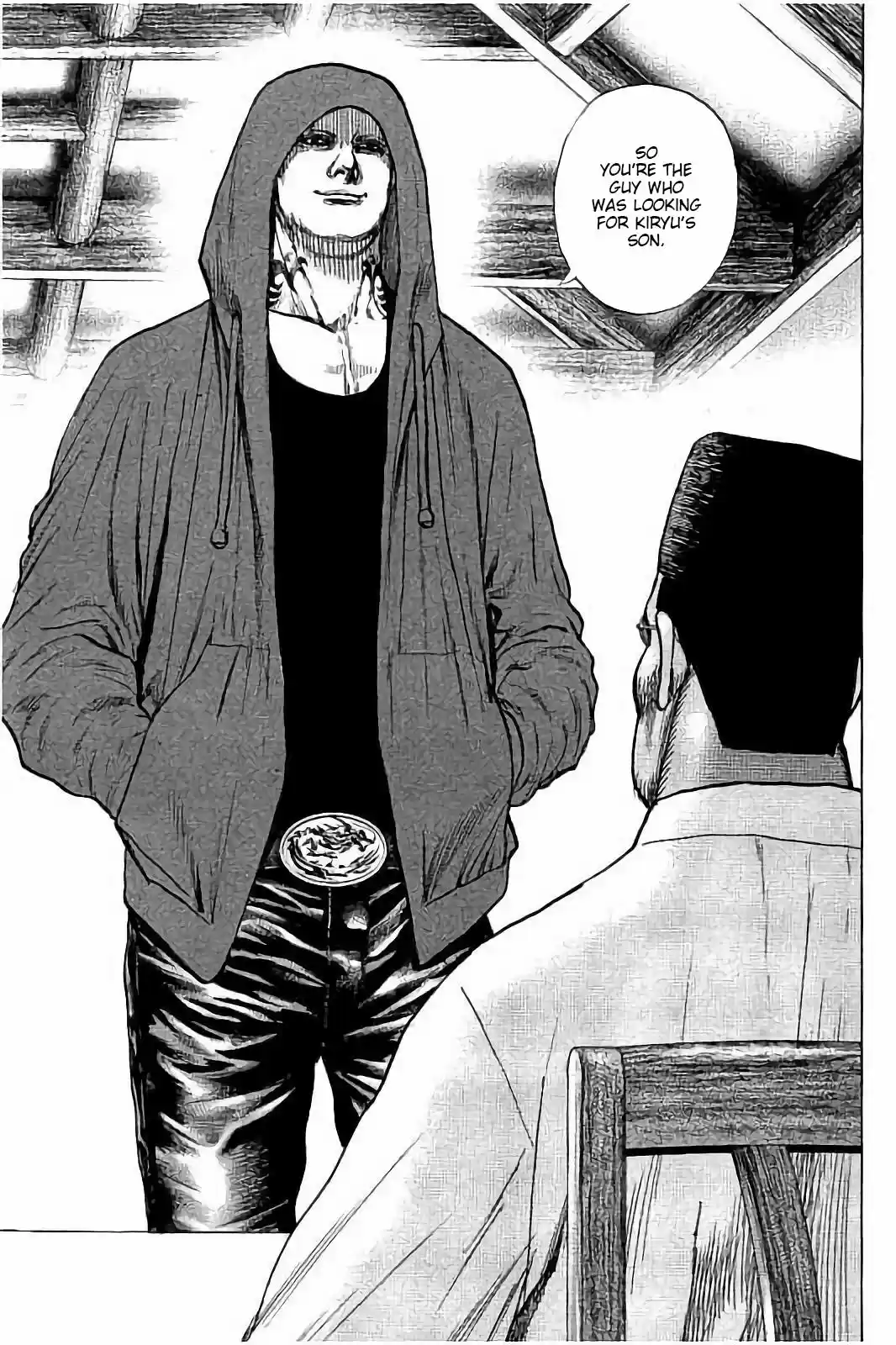 Tough Gaiden - Ryuu o Tsugu Otoko 11