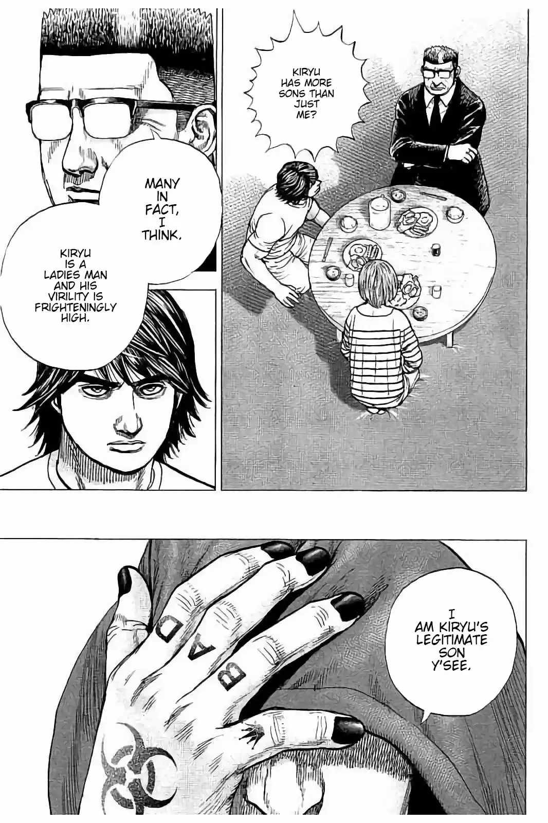 Tough Gaiden - Ryuu o Tsugu Otoko 11