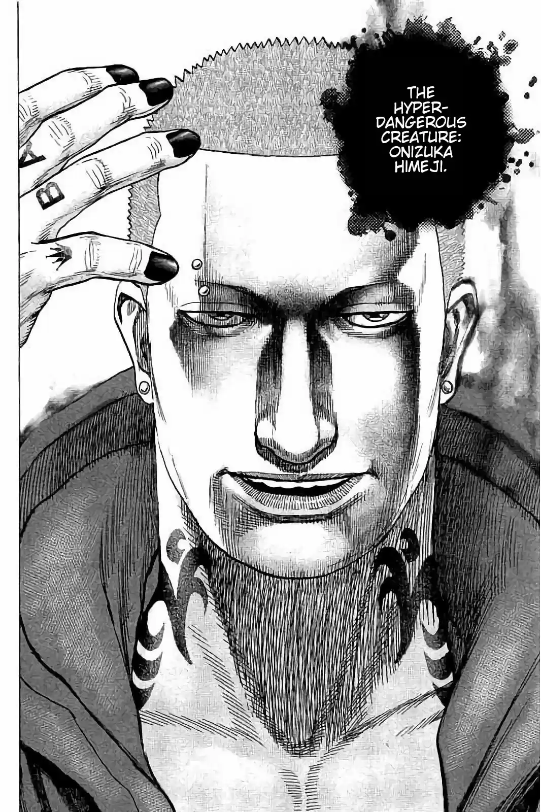 Tough Gaiden - Ryuu o Tsugu Otoko 11